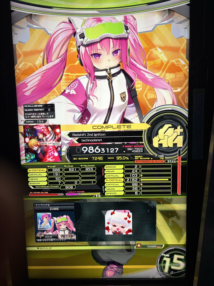 Zune_SDVX's tweet photo. 오늘두드린거 https://t.co/oBwtbE5VEZ