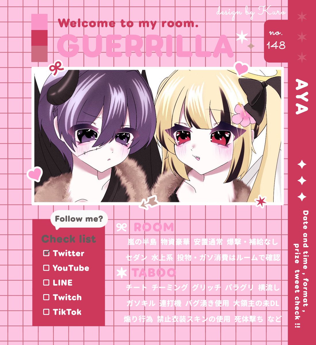 xwuxy_'s tweet photo. ♛ 𝑫𝑼𝑶 𝑹𝑶𝑶𝑴 ♛
     ↳pass just @_O72u
★ 10/5 ㊊  21:30 デュオ
★ 確 ￥1000×p  一般 ￥ 500×p

★ 𝐅𝐑全、𝐅𝐅絵文字🌺🍓  巻き込み〇
       ↳@xwuxy_   @_O72u
✐ ID + 21:30 デュオのみ

#デュオ  #デュオゲリラ https://t.co/2LHuR3kUO8