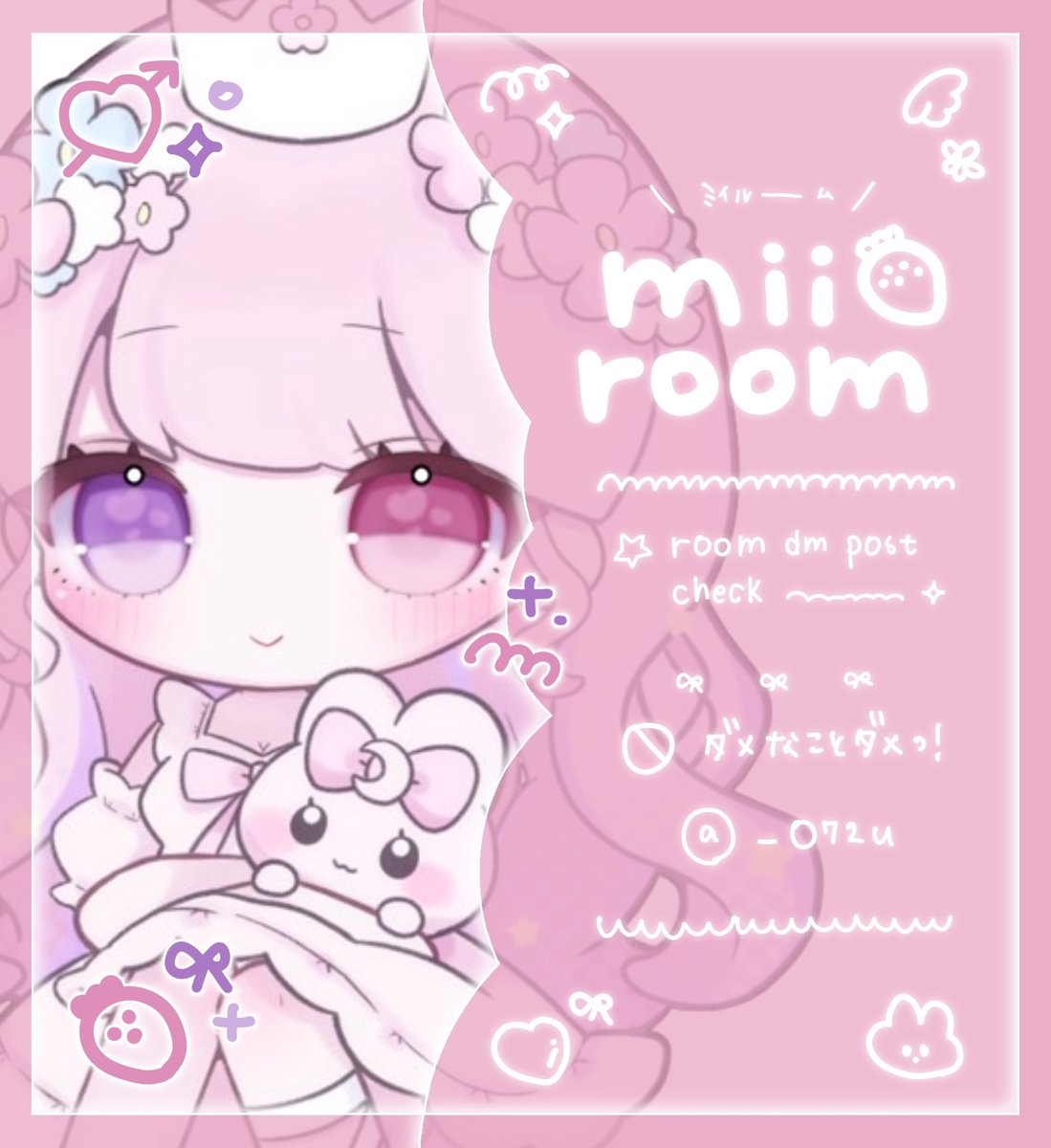 xwuxy_'s tweet photo. ♛ 𝑫𝑼𝑶 𝑹𝑶𝑶𝑴 ♛
     ↳pass just @_O72u
★ 10/5 ㊊  21:30 デュオ
★ 確 ￥1000×p  一般 ￥ 500×p

★ 𝐅𝐑全、𝐅𝐅絵文字🌺🍓  巻き込み〇
       ↳@xwuxy_   @_O72u
✐ ID + 21:30 デュオのみ

#デュオ  #デュオゲリラ https://t.co/2LHuR3kUO8