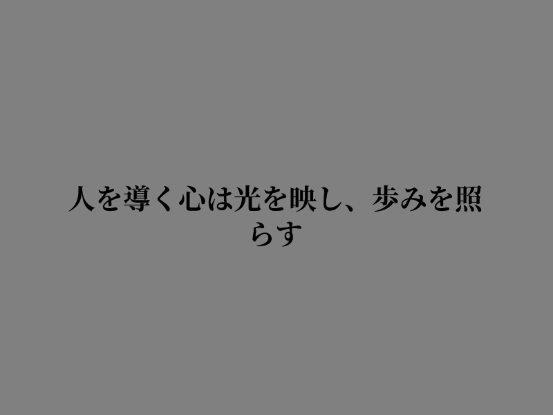 diansutarini's tweet photo. 感謝の気持ち大切 https://t.co/70bkF8ALIz