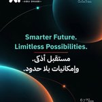 Photo by Department Of Finance - Ajman Government (@AJMANDOF)