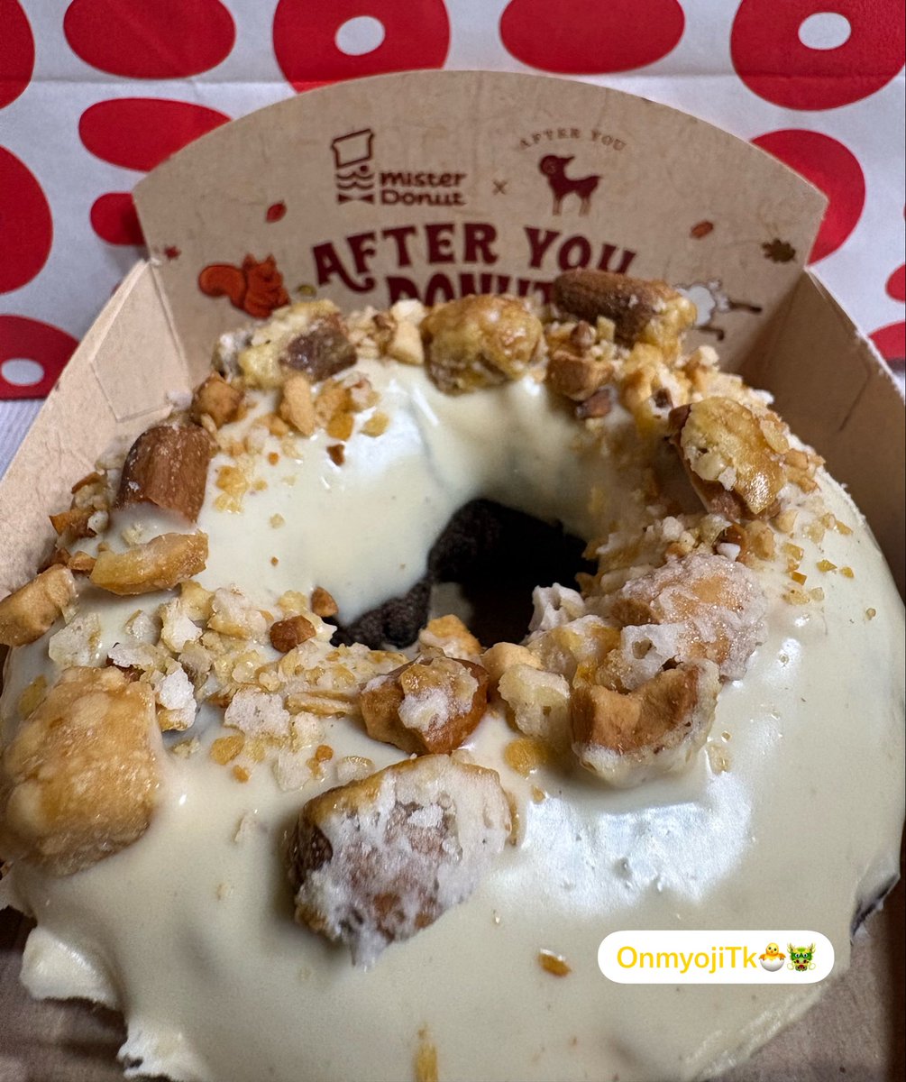 OnmyojiTk's tweet photo. กดสั่ง #MisterDonutxAfterYou ผ่าน #LINEMAN มาลอง สรุปชอบ 3 รสนี้มากสุด! 🍩✨ท๊อฟฟี่นัทช็อกโก้ เข้มข้นสะใจ กรุบกรอบถั่วด้านบน 
🍯 เบิร์นบราวน์ชูการ์ หอมนุ่มละมุน หวานกำลังดี
🥜พีนัทบัตเตอร์ กรุบกรอบ นัวร์รสชาติถั่ว
ใครยังไม่ได้ลองรีบกดเลย!

🛵💨 https://t.co/WEVrxiwkmV https://t.co/MUWfIWcQKS