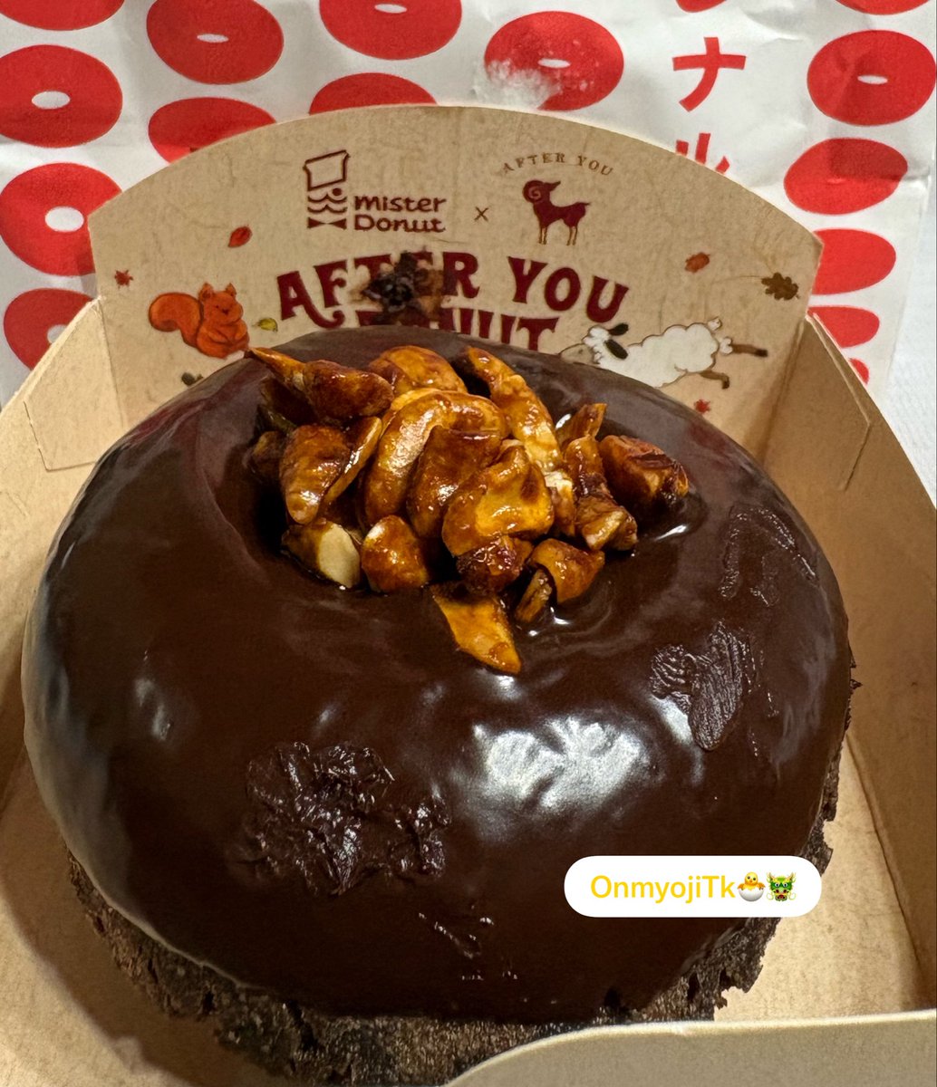 OnmyojiTk's tweet photo. กดสั่ง #MisterDonutxAfterYou ผ่าน #LINEMAN มาลอง สรุปชอบ 3 รสนี้มากสุด! 🍩✨ท๊อฟฟี่นัทช็อกโก้ เข้มข้นสะใจ กรุบกรอบถั่วด้านบน 
🍯 เบิร์นบราวน์ชูการ์ หอมนุ่มละมุน หวานกำลังดี
🥜พีนัทบัตเตอร์ กรุบกรอบ นัวร์รสชาติถั่ว
ใครยังไม่ได้ลองรีบกดเลย!

🛵💨 https://t.co/WEVrxiwkmV https://t.co/MUWfIWcQKS
