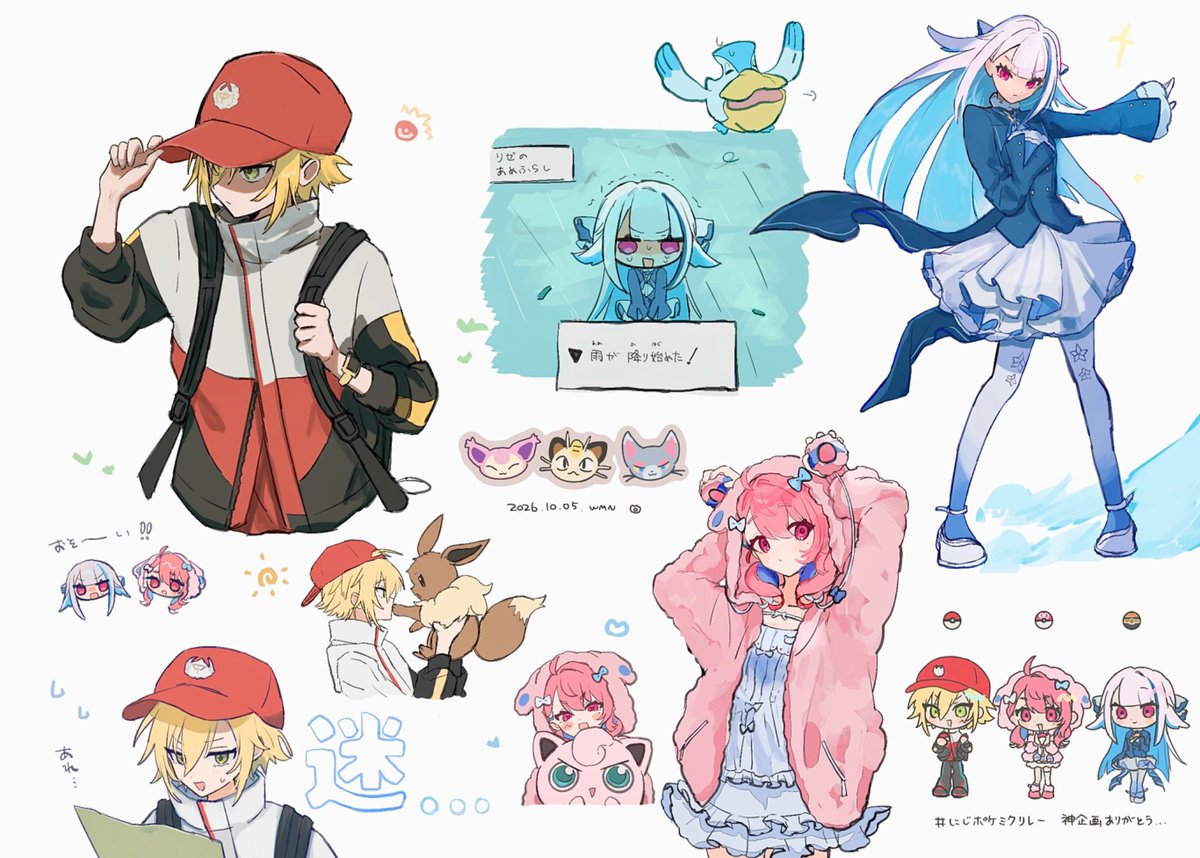 WMNowow's tweet photo. 落書きつめ https://t.co/zXTSruJHpO
