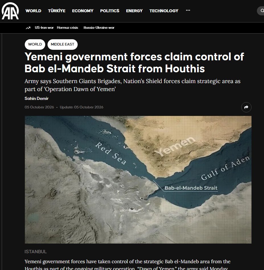 Eyaaaad's tweet photo. 🔴مهم جداً قبل قليل...

الحكومة اليمنية:
نجحنا في استعادة باب المندب والسيطرة عليه وأخراج الحوثيين منه. https://t.co/tBJKdwkqsG