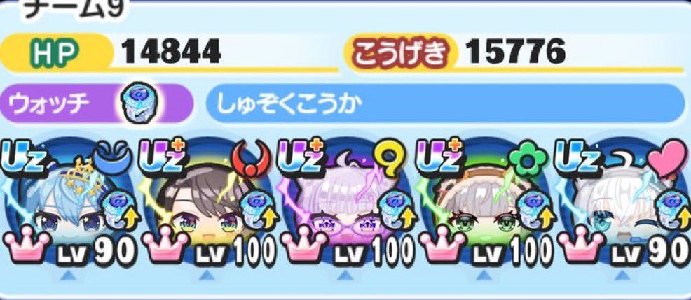 Ma2yosan's tweet photo. ʚ #ぷにぷに お助け企画 ɞ

 1名様のフワワ
 好きなLvをお助け！

 ◾︎応募方法
・(@shachi_pun1_ @Ma2yosan )
・応募の旨がわかるリプ

 ◾︎募集期間
ラスチャンまで

#ぷにぷにホロライブコラボ
#ぷにぷにお助け
#ぷにぷにお助け企画 https://t.co/jAhzz64iev