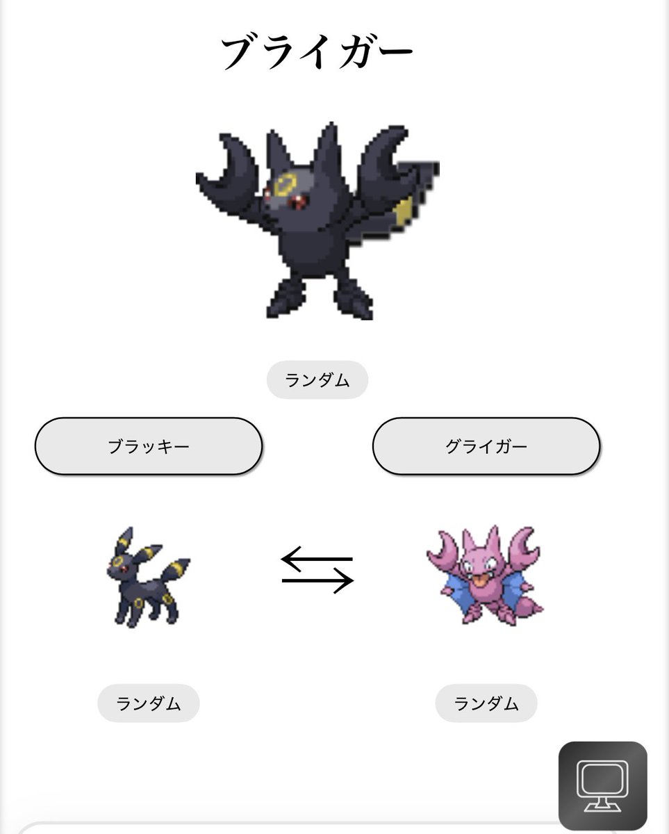 habaneroP's tweet photo. 夜空の星が輝く陰で悪(ワル)の笑いがこだまする星から星に泣く人の涙背負って宇宙の始末
銀河旋風 https://t.co/dnRiiuxkhJ