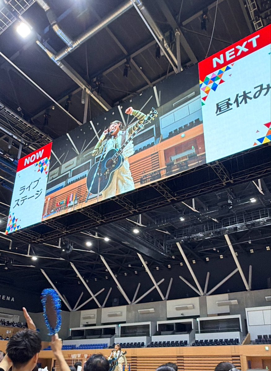 SeikaMoka's tweet photo. 本日は茨城トヨタ様の運動会☺️✨
何年振りだろ？っていう運動会で、ものすごい叫んで笑って、応援して、最高の時間でした✨
ずっと、続いている、続く茨城トヨタさんの仲間になれて本当に嬉しいです😳

やっぱり目の前で競技を見ると走りたい衝動に駆られるのは性分らしい。笑

アダストリア水戸の真ん中で歌わせていただいて盛り上がれたのも思い出💪

司会のすいたんすいこうさんは
終始面白かった🤣🤣@suitan_suikou_3