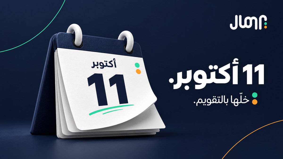 Talmal_sa tweet picture
