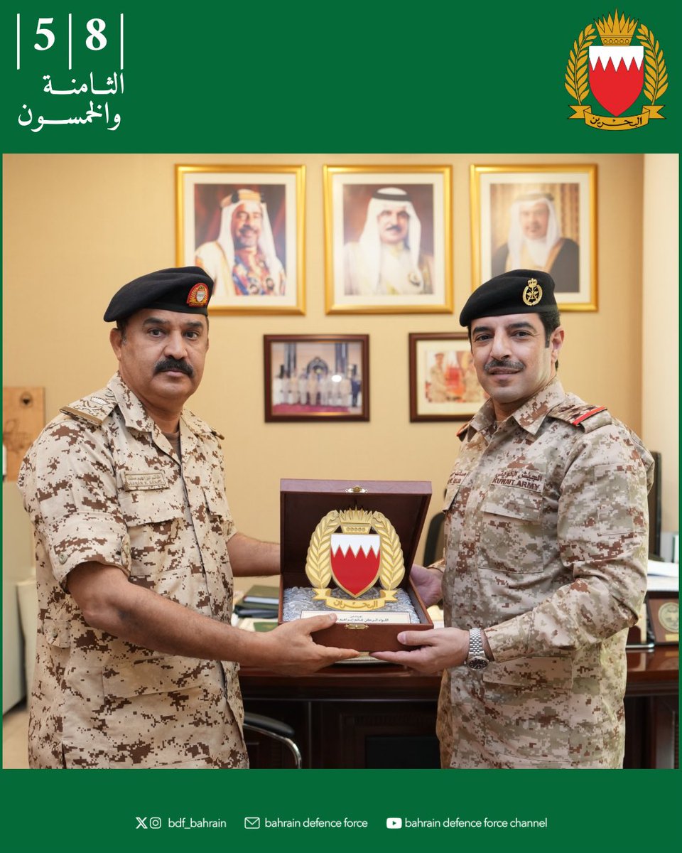 BDF_Bahrain's tweet photo. استقبل اللواء الركن غانم إبراهيم الفضالة مساعد رئيس هيئة الأركان للعمليات صباح اليوم الإثنين 5 أكتوبر 2026م، العميد الركن مساعد حجي رجا الخياط العازمي الملحق العسكري بسفارة دولة الكويت الشقيقة المعتمد لدى مملكة البحرين.

https://t.co/4H61cgs4hX https://t.co/iN1MNePgcZ
