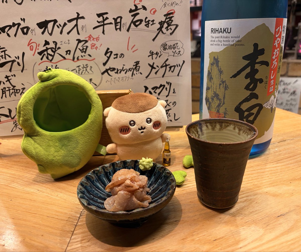 nodoguro53's tweet photo. 至福すぎる😭🩵 https://t.co/FH2zzWwaDq