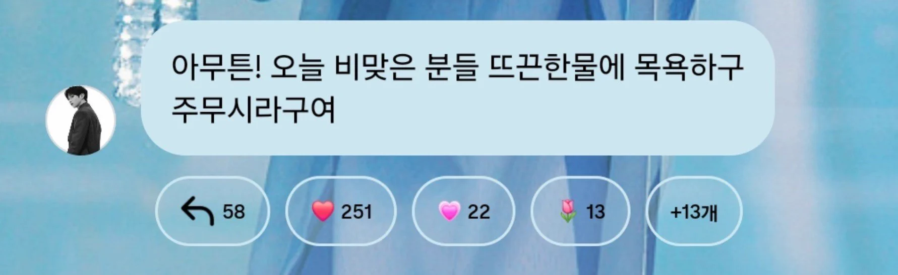김버니 on X: 