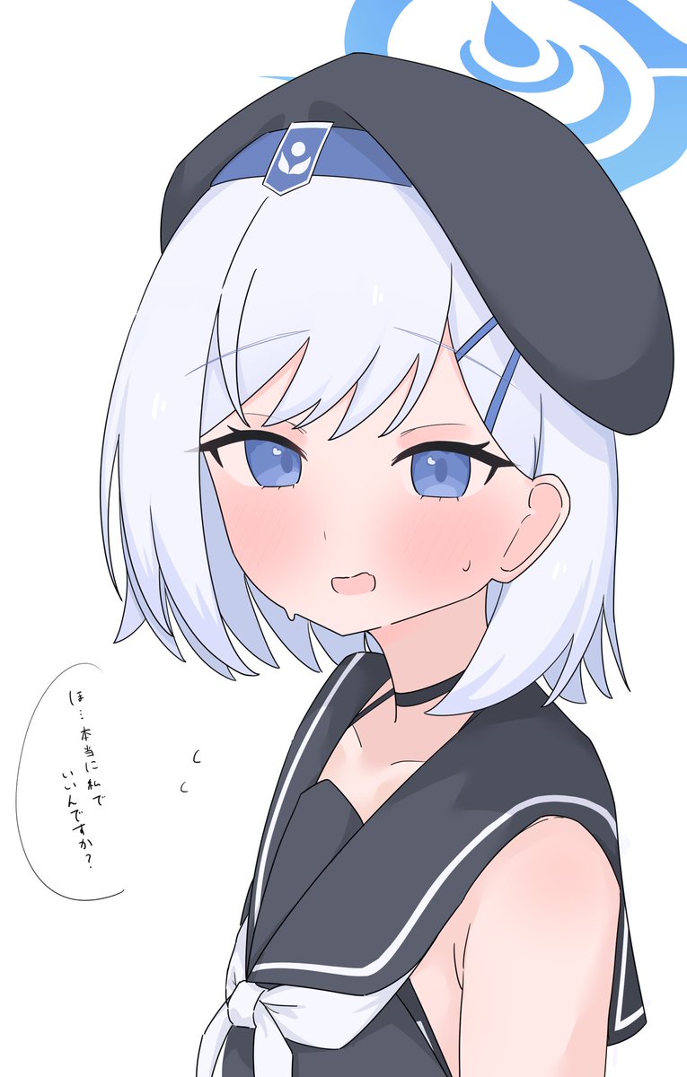 tuk_noha0127's tweet photo. スミカ https://t.co/7onTctyaJm