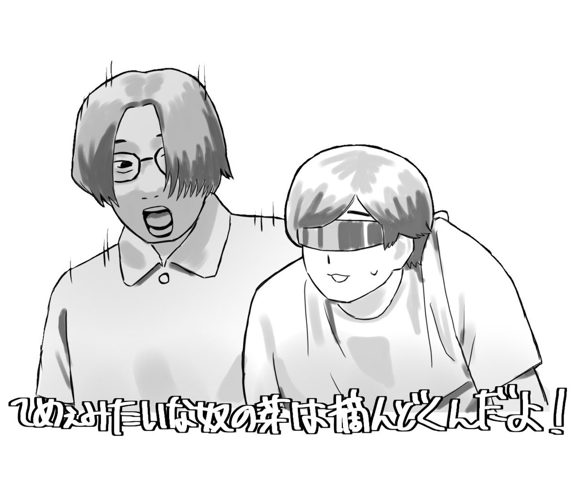 gumigumi1220623's tweet photo. https://t.co/Kvprg0Xkgb