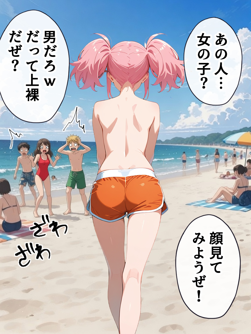 victor_silver21's tweet photo. 流石に女なワケ...
(1/6) https://t.co/WTYI0qA58g