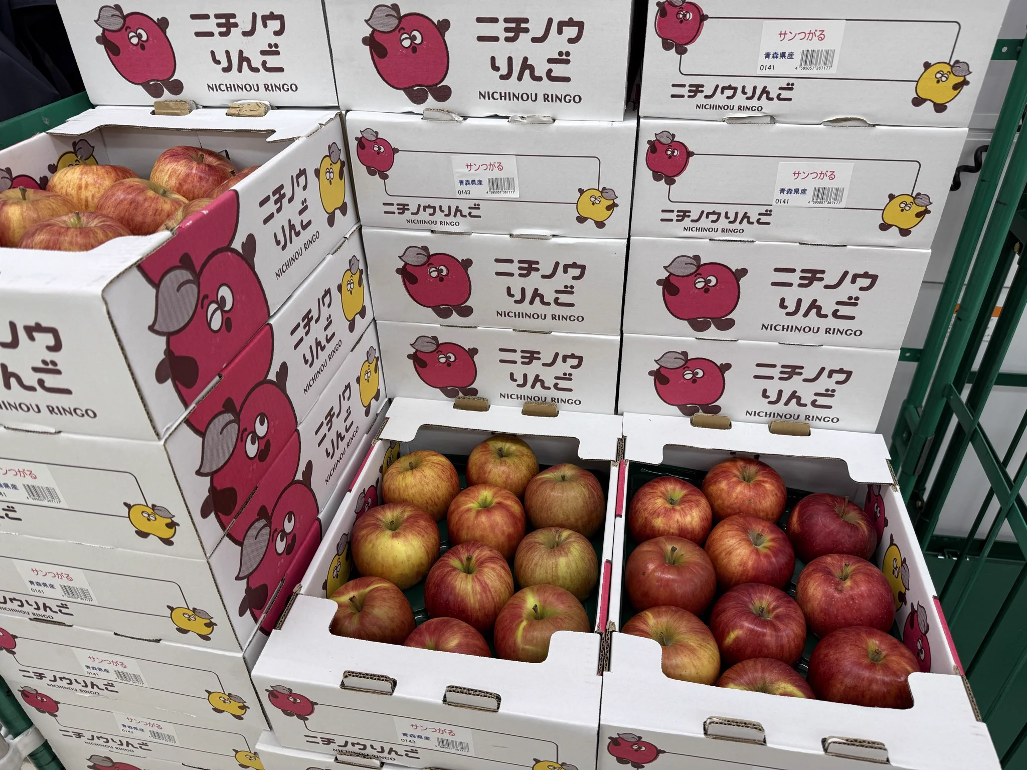 ガラクタ鑑定団小山総本店プライズコーナー on X: 