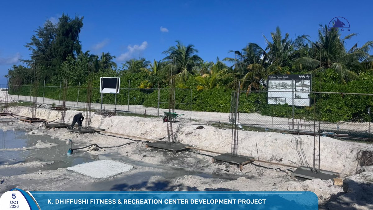 MTCCPlc's tweet photo. Project Update: Development of Fitness and Recreation Center at K. Dhiffushi

Foundation footing installation works are currently ongoing at the project site.

Follow more updates at: https://t.co/RjAFCf3rnI

#MTCCProjects #TeamMTCC #RayyithungeKunfuni #GaumuBinaakurumugaaMTCC https://t.co/epkbC3HITH