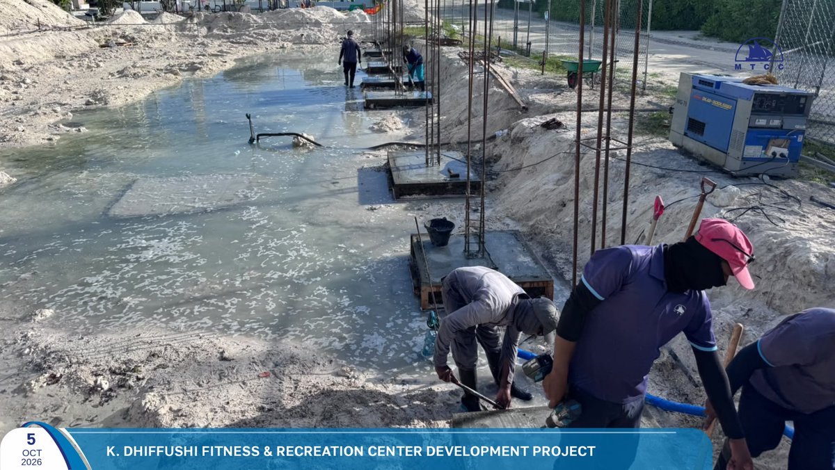 MTCCPlc's tweet photo. Project Update: Development of Fitness and Recreation Center at K. Dhiffushi

Foundation footing installation works are currently ongoing at the project site.

Follow more updates at: https://t.co/RjAFCf3rnI

#MTCCProjects #TeamMTCC #RayyithungeKunfuni #GaumuBinaakurumugaaMTCC https://t.co/epkbC3HITH