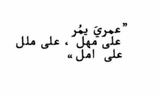 Mostafa2sscc's tweet photo. https://t.co/GMFLlJtuTB