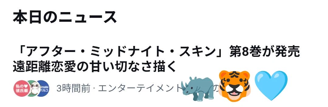 にむまひろ💜 on X: 
