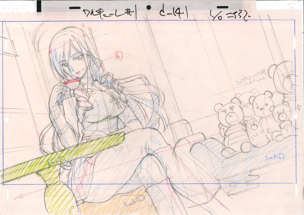 moja_cos's tweet photo. ありがとう桂氏 https://t.co/MK6TVCZy0W