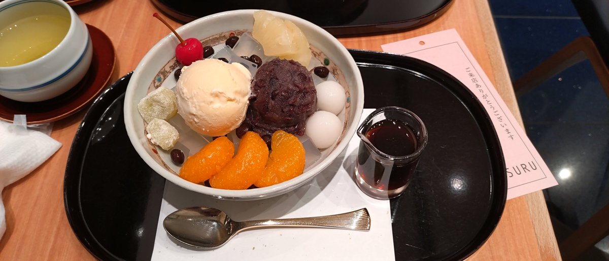 haru1986's tweet photo. 友達と一緒に新宿高島屋の和菓子の催事に行ってきた(*´ω｀*) https://t.co/8gCxhUNHrj