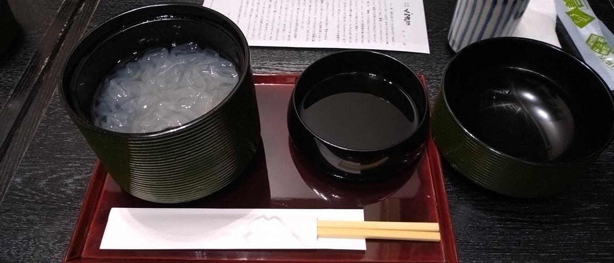 haru1986's tweet photo. 友達と一緒に新宿高島屋の和菓子の催事に行ってきた(*´ω｀*) https://t.co/8gCxhUNHrj