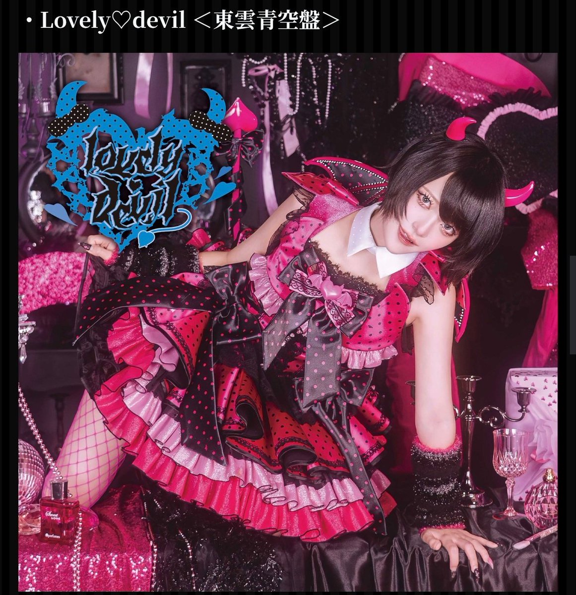 _0ll4i's tweet photo. ポーズが天才すぎる、マジで https://t.co/300qFXr0Xt