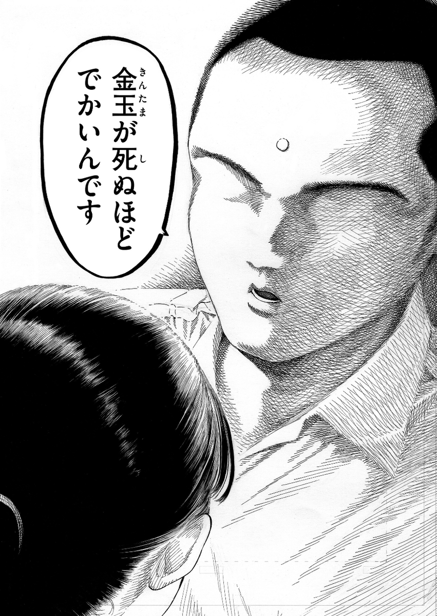 rin_1nyan's tweet photo. 強烈なカミングアウト
(1/8) SFW https://t.co/TowH9Ieni6