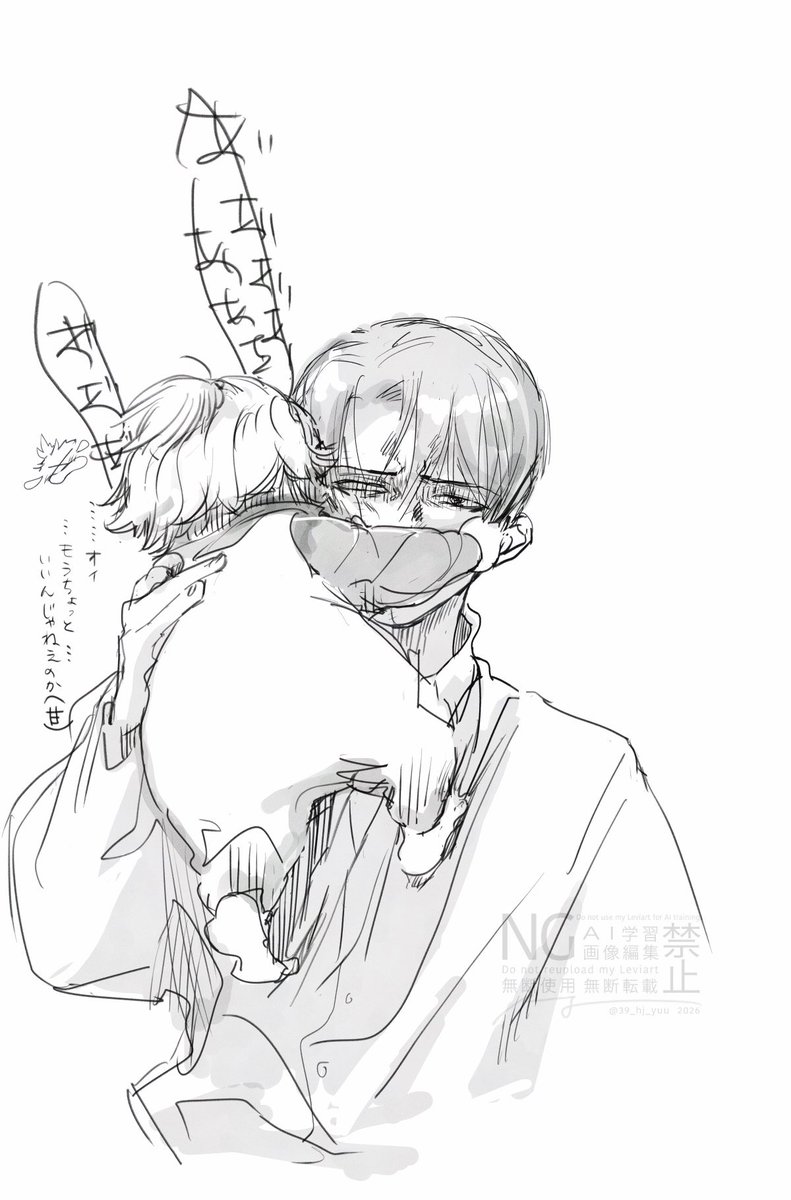 39_hj_yuu's tweet photo. 帰りたくないファルガビの子 https://t.co/K6O6Is2UlG
