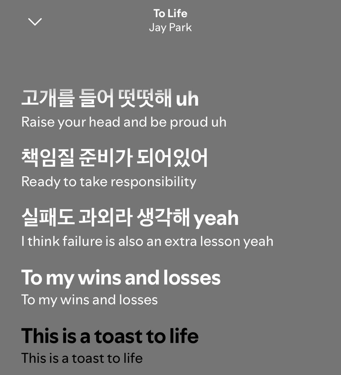 linlovesjay's tweet photo. Jayyyyy thank you 😭😭😭😭😭 https://t.co/XVSatQUyrz