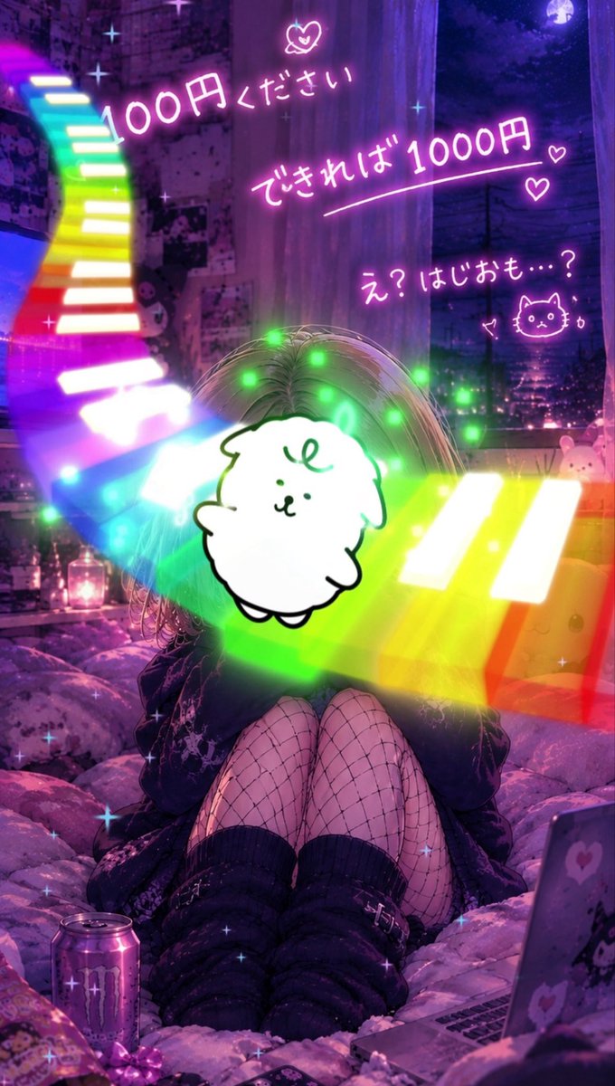 marumeme3e3 tweet picture