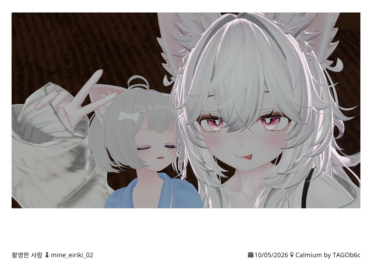 happybell_vrc's tweet photo. 우우 ! 자는사이에 사진 찍혔어 ! 근데.. 이쁘게 나와서 좋아 ! https://t.co/VatKj1Kg4i