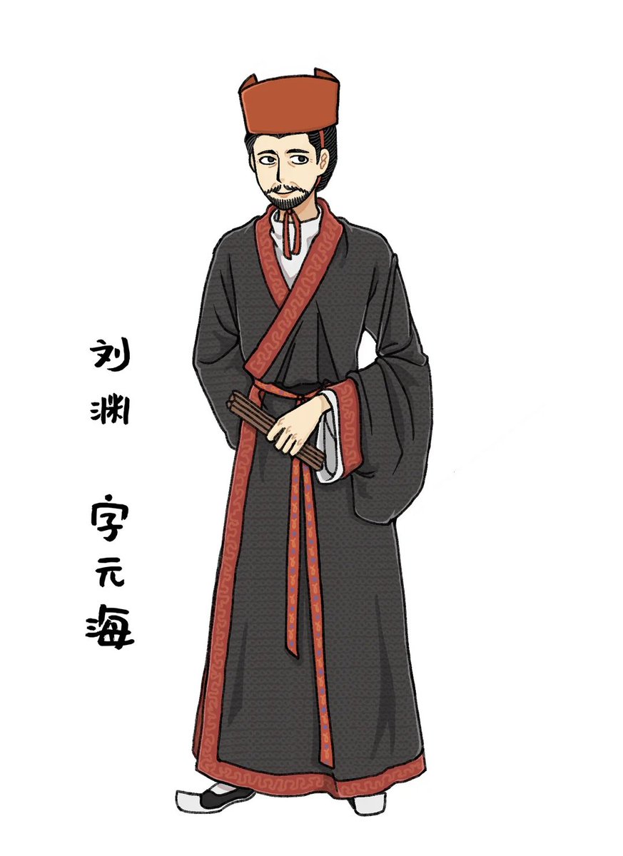 YELLOWROTBLEU's tweet photo. 发一下之前画的立绘
刘渊(253-310)，石勒(274-333)，苻坚(338-385)，王猛(320-375)
#五胡十六国 #魏晋南北朝 #历史同人 https://t.co/oTl6CIRqyY