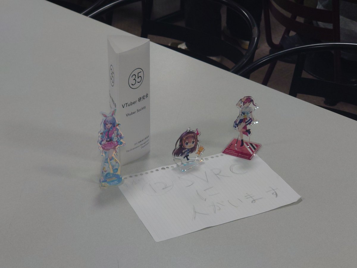 keiovtuber's tweet photo. SFC新歓、35番テーブルで設営しています！
が、オペレーションの都合で人がいない時もありますので、その場合は12番SVRCのテーブルにお越しください…！
#秋から慶應 https://t.co/euJ2DzQms9