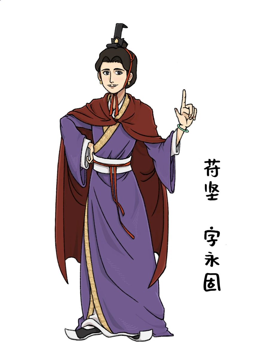 YELLOWROTBLEU's tweet photo. 发一下之前画的立绘
刘渊(253-310)，石勒(274-333)，苻坚(338-385)，王猛(320-375)
#五胡十六国 #魏晋南北朝 #历史同人 https://t.co/oTl6CIRqyY