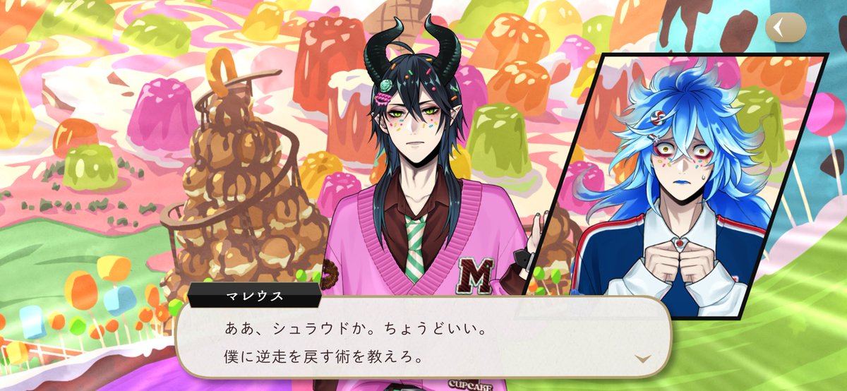 seijiroxtw's tweet photo. 安定のまれ姫　とても♡かわいい♡ https://t.co/n4HbQ5176A