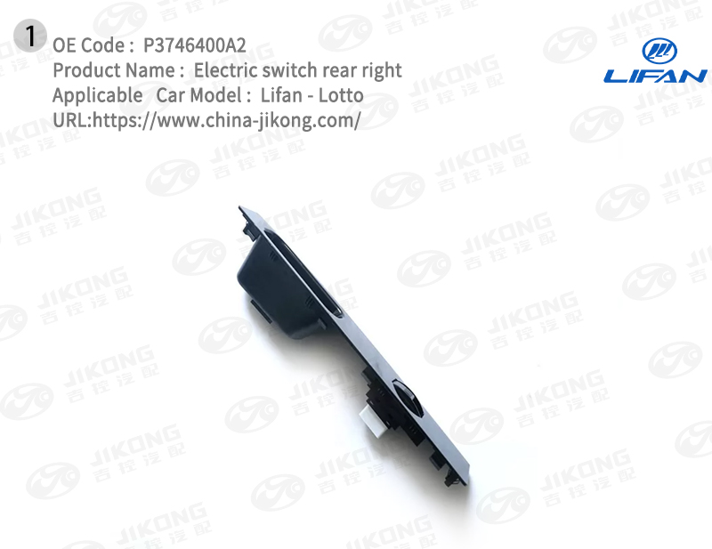 Chinajikong's tweet photo. Lifan - Lotto car auto spare parts,the following products: #Lifan #fyp #viral #parts #automotive #AutoPartsStore #spareparts #carparts #Record #auto #chinastyle #carsales #factorylife #available #automobile https://t.co/IqNvQnvLa2