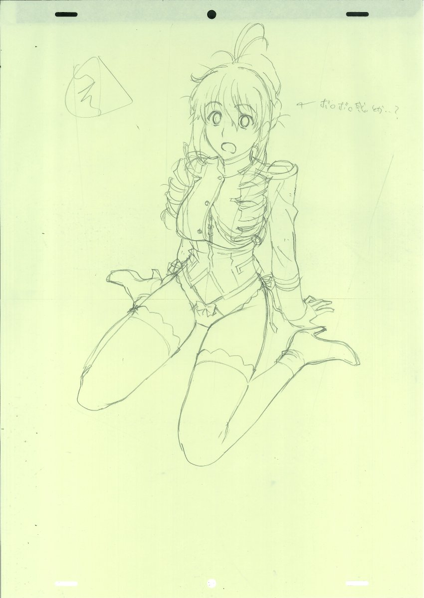moja_cos's tweet photo. ありがとう桂氏 https://t.co/MK6TVCZy0W