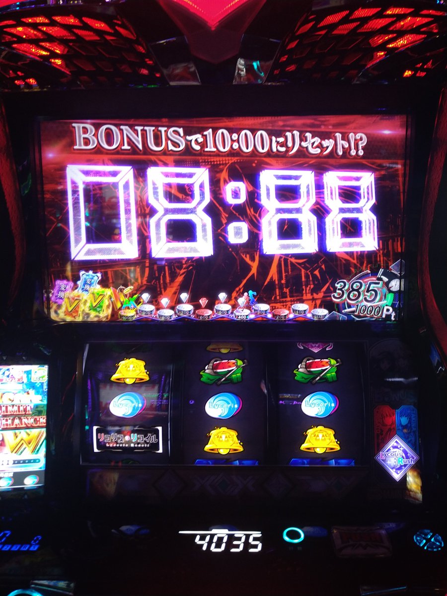 miku_miku555's tweet photo. かどおわ😺

リコリコ極上詰合せセット🎁

ダブルで弱リコ…750枚
デカプッシュレインボー……1000枚
↑ハズレ目

通常350GでCZ無しってw

お疲れさまでした👋 https://t.co/1m4RzPDgpP