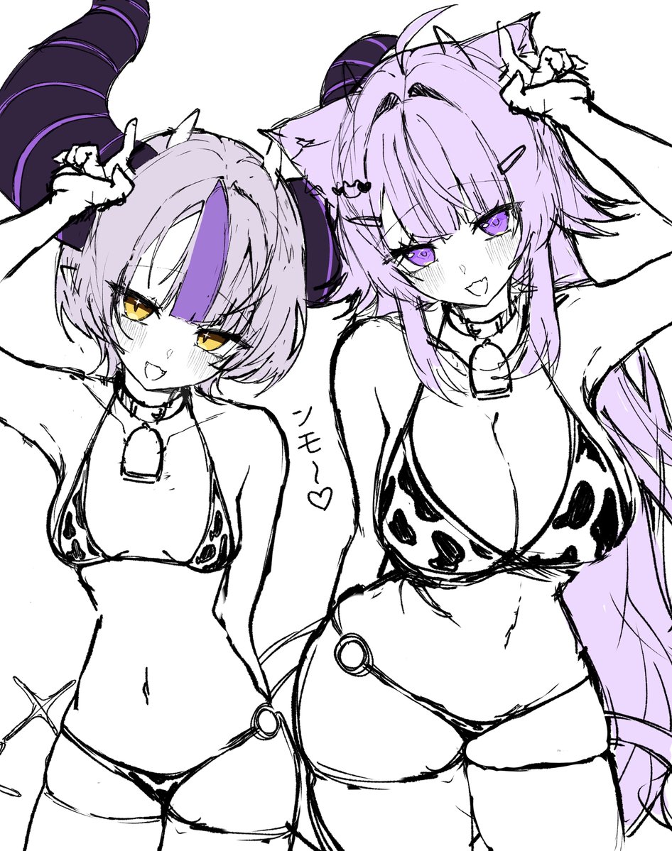 iRy2_illust's tweet photo. ﾝﾓｰ💜なラフ……… https://t.co/IqxdAElQTR