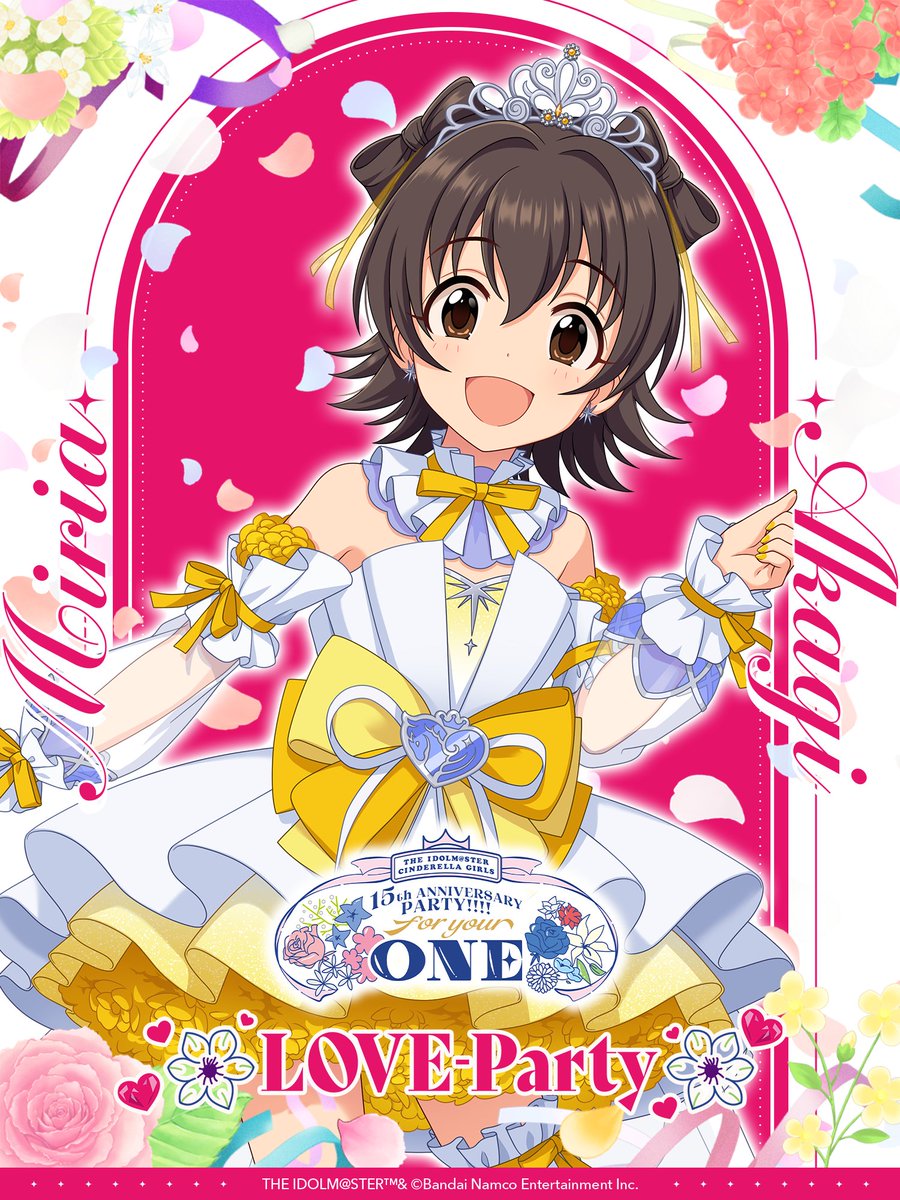 imas_CGofficial's tweet photo. ❀.｡･*･｡.❀.｡･*･｡.❀
#シンデレラ15thPARTY
各アイドルをご紹介✨
❀.｡･*･｡.❀.｡･*･｡.❀

💗LOVE-Party💗
　  赤城みりあ
💗LOVE-Party💗

『ウィズ・ユア・ハート』に身を包んだアイドルたち💐
現地チケットアソビストア一般会員先行受付中！

💐受付はこちら！
https://t.co/lWGRh14Y8v