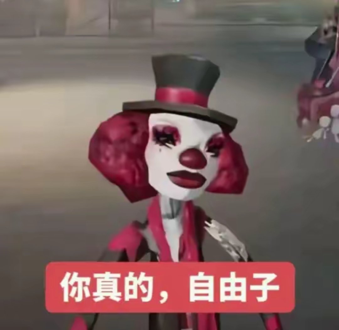 ltsxcpm6rs8's tweet photo. @Borbo03 这涉黄了吧？ https://t.co/S9lBpIMlS5