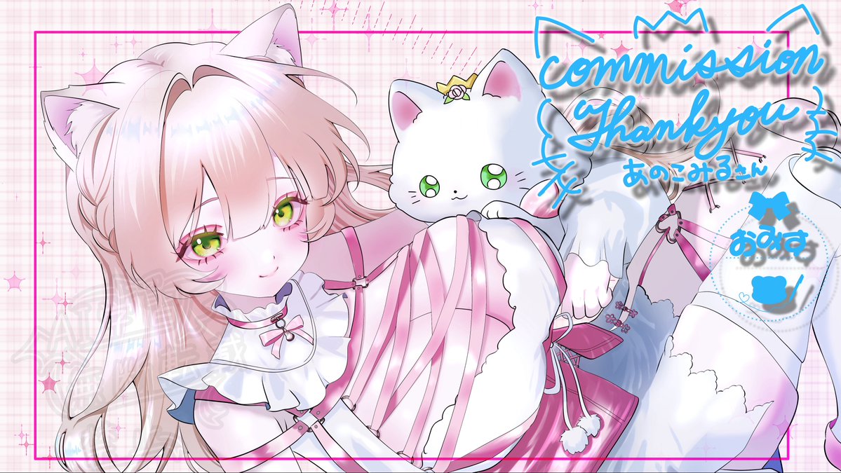 misIllust26's tweet photo. skeb納品しました✌️
ご依頼ありがとうございます(,,> <,,)
https://t.co/6OTxuEiTEv https://t.co/c5ErgAG0T6
