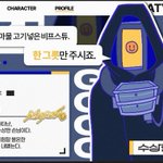 Photo by LGYZ / 리고 (@baekhapchung)