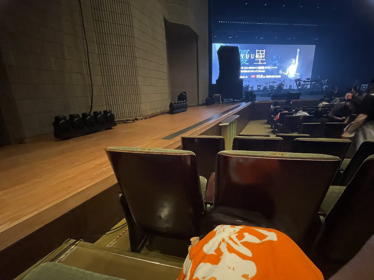 Kumo55Kumo's tweet photo. こ、、これは？！
サイドまで歩いて来てくれたら
失神する席ーーーーーー🫠🧡
トコトコ来てくれますように🥹🙏✨ https://t.co/glT0jaznVl