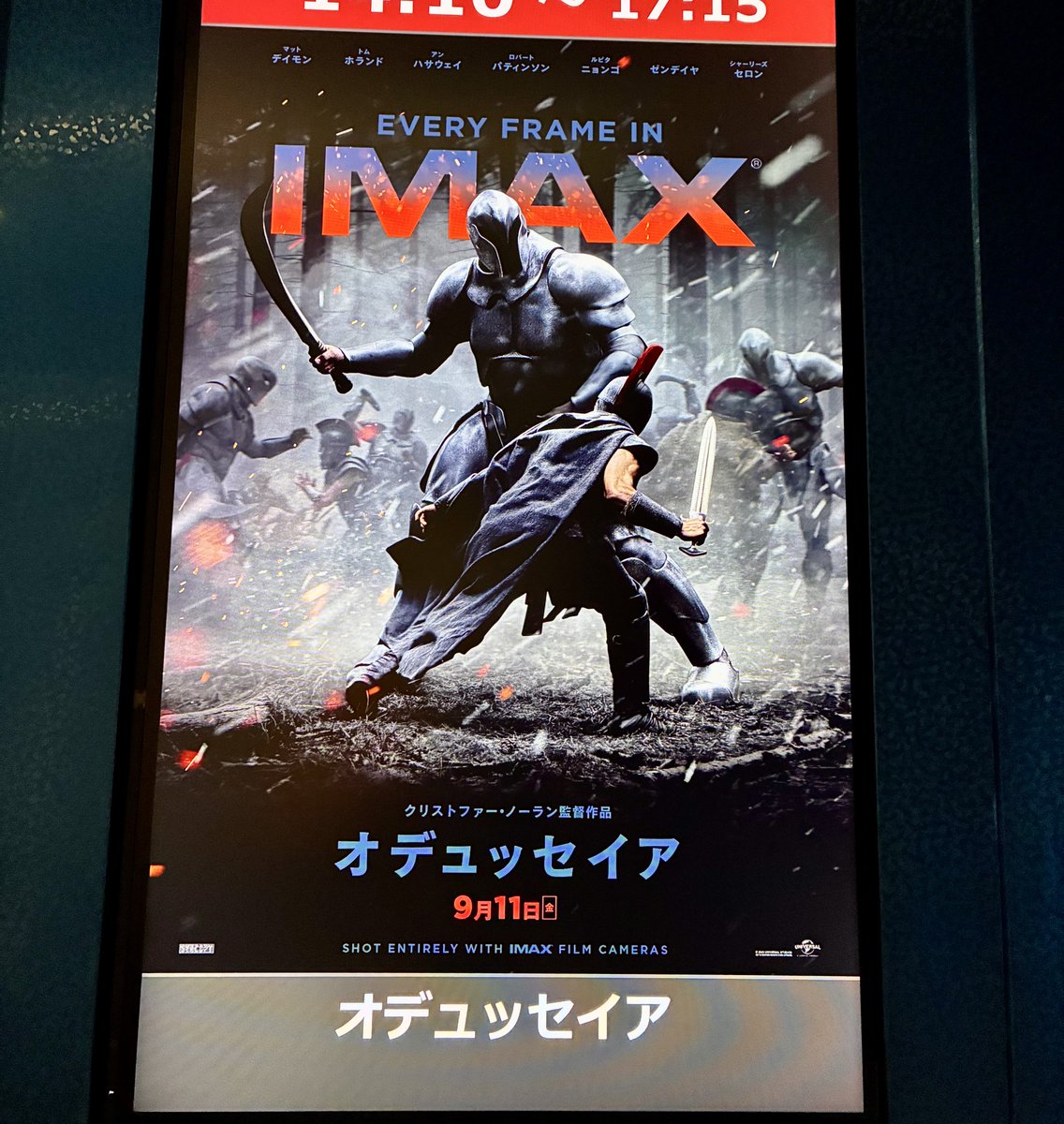SatoMadeleine's tweet photo. やっと観に行って来れた！
詳しい物語は知らなくても十分楽しめた。ストーリー展開の仕方もさすがノーラン監督、３時間近くの迫力ある映像にも全く目が離せず👀
お陰でちょっと疲れたかも〜😅IMAXの臨場感溢れる音響のせいもあったからかな。。

なので只今甘いもので疲れを癒し中〜🥐🫖😁 https://t.co/HUjE7OceJB
