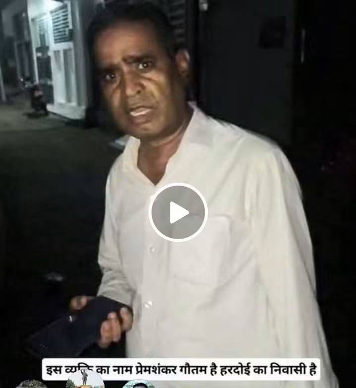 Sa__mta's tweet photo. मान्यवर कांशीराम साहब से एक साक्षात्कार में जब हैलीकॉप्टर के बारे में पूछा गया तो उन्होंने कहा कि;

"यह सबसे सस्ती सवारी है"

कारण पूछने पर बताया कि जब मैने आंदोलन शुरू किया तब हमारे पास फंड नही था इसलिए पुरानी साइकिल ली गयी और यात्रा शुरू की गई। उंसके बाद जब गरीब शोषित समाज ने चन्दा देना शुरू किया तब साइकल छोड़कर मोटरसाइकिल, जीप पर आ गए और अब हैलीकॉप्टर में आ गए क्योंकि हम पायलट को कहते है कि भाई दूर उस जगह ले चलो जँहा हम साइकल से बहुजन मिशन समझाने के लिए कई दिनों में पहुचते थे, वँहा यह पायलट हमे एकाएक कुछ ही समय मे पहुचा देता है जँहा हम गरीब शोषित वंचित बहुजन समाज को मिशन समझाकर उनमे राजनैतिक चेतना पैदा करके मनोबल दे देते है। जँहा इसे देने में हमे कई दिन साइकल से जाना पड़ता था अब कुछ ही समय मे पायलट पहचा देता है। इस समाज को कम समय मे समझाने के कारण हमारी नजर में हैलीकॉप्टर सबसे सस्ता साधन है।।

बाबा साहब या मान्यवर, हो या बहनजी इन्होंने गरीबी का रोना नही रोया है जिसमे जबरदस्ती अपने आप को गरीब दिखाया जाए बल्कि मौका मिलते ही समाज को अमीरी दिखाई, जिससे समाज सबसे पहले उस अमीरी से प्रभावित हो सके। एक मजदूर के पास उंसके समाज का मजदूर बनकर जाएगा तो उसे ज्यादा मनोबल मिलेगा या फिर कोट पेंट अच्छे कपड़े व साधन से जाए तब।ज्यादा मनोबल मिलेगा? ज्यादा अच्छे साधन व अच्छे कपड़े में जाने पर समाज मे यह भावना पैदा होगी कि हमारे बीच का व्यक्ति जब ऐसी स्तिथी में आ सकता है तो मेरा बच्चा भी ऐसा ही बन सकता है। 

बहनजी के पास जब कोई युवा जाता था। बहनजी पूछती थी कि क्या करते हो। जब वो पढाई बताता था तो बहनजी उसे डाँटकर भगा देती थी कि जो कार्य कर रहे हो पहले उसे पूरा करो, कामयाब हो जाओ, परिवार को मजबूत करो जिसे आपसे ज्यादा अपेक्षा है, फिर मेरे पास आओ। 

अब कुछ लड़के जो साइकल उठाकर व नीला झंडे पर मान्यवर की तश्वीर लगाकर लखनऊ तक कि यात्रा का आह्वान करते है व यह हरदोई के पार्क में बैठे थे। खैर, व्यक्तिगत है। कोई कमेंट नही। लेकिन मान्यवर का फोटो यूज करोगे तो कोई भी कह देगा कि बसपा वाला झंडा होना चाहिए। 

बहुजन समाज के वास्तविक बुद्धिजीवी, मेहनती व समाज की इच्छाओं को जानने वाले।व्यक्ति प्रेमशंकर गौतम इनके पास आये। कहा कि इंहा क्यो बैठे हो, बौद्ध विहार में आराम करो, फिर जब झंडा देखा तो उन्होंने कहा कि नीला झंडा जिसपर मान्यवर कांशीराम साहब का फोटो है वो बसपा से सम्बंधित होना चाहिये क्योंकि आआजकल हर कोई मान्यवर का फोटो लगा रहा है। 

लॉजिकल भी है। मान्यवर ने बसपा बनाई। बहनजी को अपने जीते जी अध्यक्ष बनाया। इसलिए मान्यवर पर कॉपीराइट बसपा का है। 

अब यह लोग इस बेचारे को फर्जी तरीके से बदनाम कर रहे है। 

यह व्यक्ति सम्मान योग्य है। मान्यवर कांशीराम की फ़ोटो वाला नीला झंडा मतलब बसपा का झंडा होना चाहिए। उंसके बिना मान्यवर का ही अपमान होगा। 

विकास कुमार जाटव