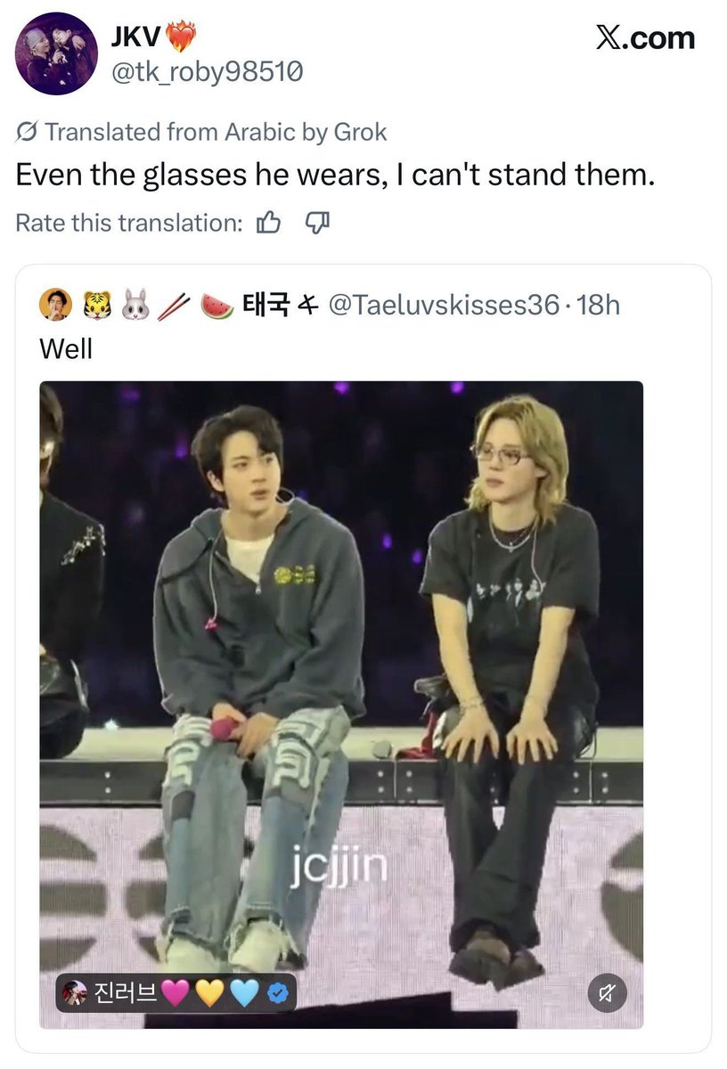 jmnblossoms's tweet photo. jm’s list of crimes according to tkkers:
#1 existing [=]
#2 wearing glasses [NEW]
#3 putting on extra eyeshadow [-1] https://t.co/yPssfI81dK