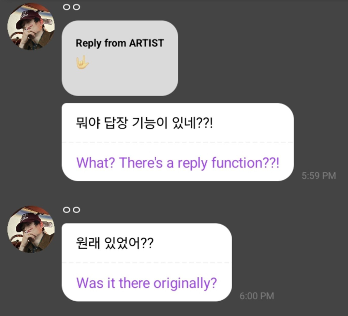 AboutMusicYT's tweet photo. Jaehyun has officially discovered the reply feature on Bubble. https://t.co/3kgXKxN1cf